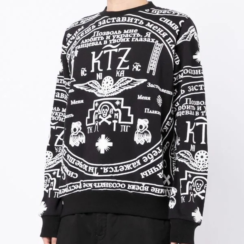 NWOT - KTZ Black "Church" Puffy Print Crew Sweatshirt XL
